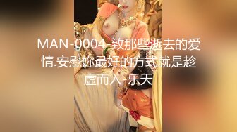 【新速片遞】单位女厕全景偷拍美女职员的多毛小黑鲍