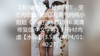 MJ双人组震撼新品极品高颜值平面模特全套MJ玩弄 (2)