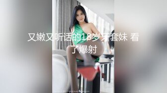 情爱宾馆里的人妻激情