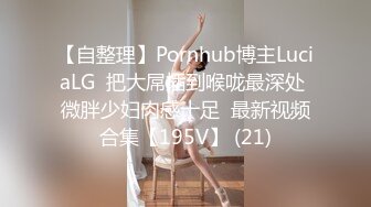 继续各种系列-抖音-良家-Pua-泄密-反差-熟妇-孕妇