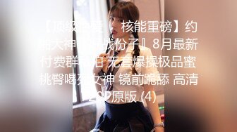 第三段老婆叫声太诱人自拍夫妻日常性感制服诱惑