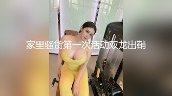 和大屁股老婆日常做爱（三）