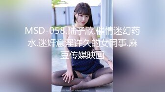 MD0305 麻豆传媒 人鱼化身美女报恩 露露(美人鱼)