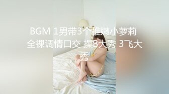 郑州闷骚人妻酒店群P视频流出轮番上阵围攻齐操 场面异常刺激