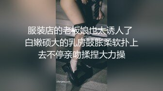 火辣身材D罩杯大奶甜美妹子深夜啪啪，深喉舔弄后入大屁股晃动大奶，搞完再用跳蛋掰穴自慰