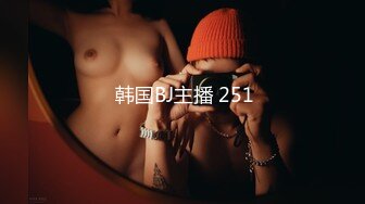 国产剧情MSD-060威胁强上高冷女子肉体慰藉的微妙关系-郭童童