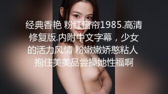 宝贝下面痒大哥吃奶子都给两姐妹咬疼了，黑丝露脸小嫩逼承受不住大鸡巴的疯狂抽插