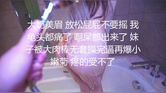 女人骚起来真的就没男人什么事儿了