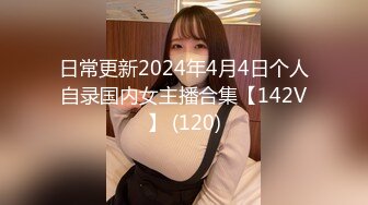 SA国际传媒SAT0051 台北婊子图见- 坏坏