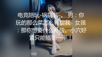 【福利版】两个饥渴难耐的小伙校园里互撸,被保安发现,结果狠狠的操了他们