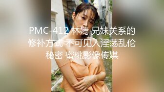 【新片速遞】  商场女厕偷拍珠宝店黑丝美女嘘嘘❤️好肥美的极品鲍鱼