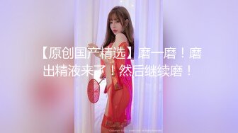 身材很丰满风骚少妇爱吃性药的妓女一多自慰大秀，插逼自慰喷水，很是淫荡