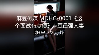 最新推特网红美少女【工口糯米姬】大尺度新作流出-童颜巨乳长筒袜 卫生间后入玩白嫩美臀