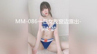 【新片速遞】 模特身材女友一身黑丝比基尼，和男友一起直播啪啪做爱全过程，上演花式春宫图