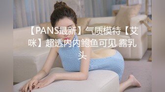 人妻骚货，求3P(一)