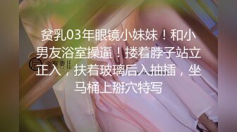 黑丝小姐姐第二部