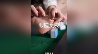 明知道我在录依然可可爱爱（查看完整版与约炮技巧）