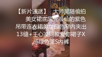 重磅稀缺资源，万人在线求购OF知名写真社collec付费解锁福利，美模如云全是顶尖级嫩模，外拍全裸道具紫薇 (22)