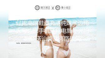 【自整理】阿嘿颜小母狗的胸前有一对大白兔，啪啪啪的时候还会蹦蹦跳跳的真可爱！【373V】 (19)