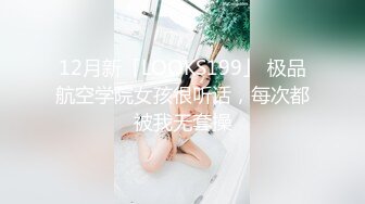 私房最新流出白金泄密❤️4-健身少妇和渣男情夫生活全纪录性爱视频