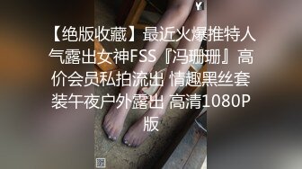 L 贤惠风韵犹存的妈妈昏迷不醒，儿子爽玩，满足小时候愿望，附生活照