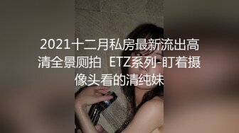 日常更新个人自录国内女主播合集【162V】 (113)