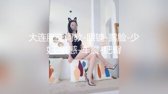 【极品萝莉❤️女神】鸡蛋饼✿ 91小魔女情趣仆装侍奉 小嘴吸吮龟头肾都在颤抖 女上位顶着G点这招是真爽 淫媚交合