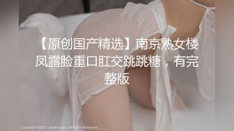 自录无水~姐妹花淫乱~P8【极上穿刺】干闺蜜操的爽飞~调教双飞~女同舌吻~小马拉大车~抱着操【36V】 (22)