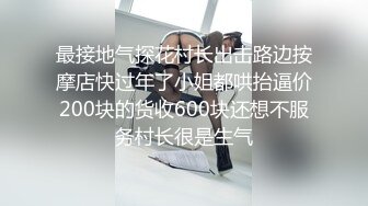 热恋小情侣大白天拉上窗帘操逼，灰丝棉袜挺会玩，翘起美用JB后面磨蹭，足交撕开裆部插入，69姿势互舔，上位骑乘爆操