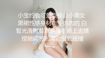 自收集91视频合集 超多极品反差婊骚货  调教骚货母狗 极品黑丝兔女郎 视频合集【556v】 (68)