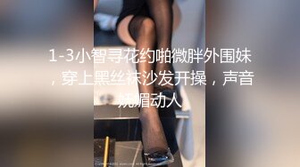 正宗木瓜奶气质御姐【深田咏美】少见的乳形，戴着眼镜被操，要的就是这种感觉，骚气惊人 (2)