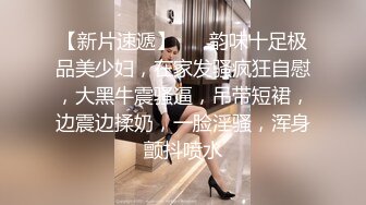 百度云泄密流出02年邻居清新小美女范诗雅和同居小男友自拍性爱视频浴室被草到喷水