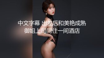 韵味大奶少妇 来到小竹林 放空自己 回归自然让全身每一处肌肤接受清新空气的洗礼