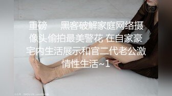 曾经难忘的姑娘