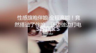 超牛约炮大神【人送外号杨导】约炮极品豪乳00后女孩KTV嗨歌酒店啪啪 喜欢种草莓 骑乘内射