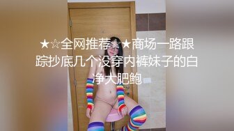 ✿反差尤物少妇『诱塔妈妈』儿子的数学老师真的好厉害，被他拍了一堆视频…觉得每次的补习费都是用身体给的…