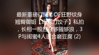 轻熟女 淫语诱惑【莹莹baby】 各种道具自慰高潮喷浆【39v】 (23)