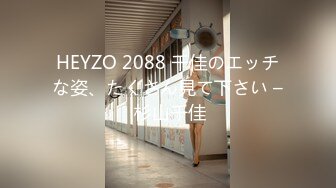 麻豆傳媒 兔子先生監制 TZ092 大學班花性愛實錄