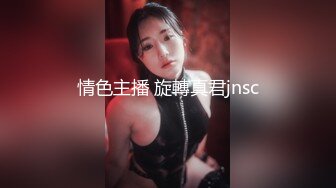 夜场极品骚女露脸午夜大秀直播，完美好身材展示