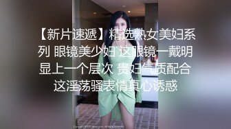 “一对贱货骚母狗”粗口淫秽对话，极品绿帽癖夫妻【半梦S】换妻群泄密，夫妻二人合力SM调教一对夫妻互操互绿