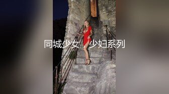 推女郎G奶波霸王俪丁浴室冲凉大秀豪乳太诱惑了