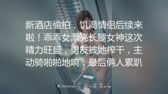 永久免费无码网站在线观看