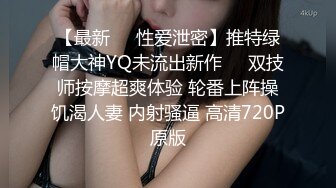  探花热爱ink筒袜美女被操的淫叫不 美胸丰满有弹性