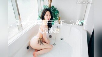 无水印10/3 年轻小夫妻性生活后入打桩女上位大屌插穴外射阴毛上VIP1196