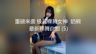 大屁股人妻家偷情，老公快回家了