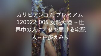 ABP-794 人妻 愛音まりあ どエロい人妻妄想性活4シチュエーション WIFE 02 色気ダダ漏れ特濃3本番！愛音麻里亞