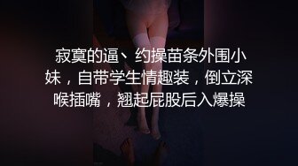 杏吧极品哥4 - 丰腴巨乳极品模特兼职外围，奶子又大又粉嫩手感贼棒