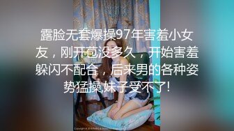  淫妻 不要浪费了先舔外面的 绿奴王八仔细清理老婆刚被操的红肿松垮的骚逼 里面的精液要生个野种让王八来养