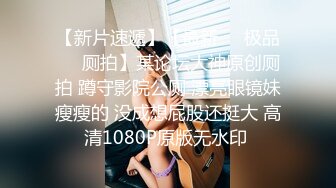 (蘿莉社)(lls-102)(20230119)公司慶典女員工穿太騷引老總深入調查