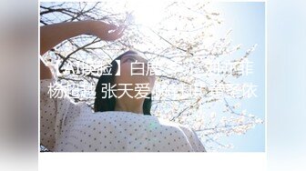 御姐女神 最新极品推特网红尤物女神▌桥本香菜▌补习老师2 美腿淫丝足交纯享版 玉足骚语调教挑逗榨精